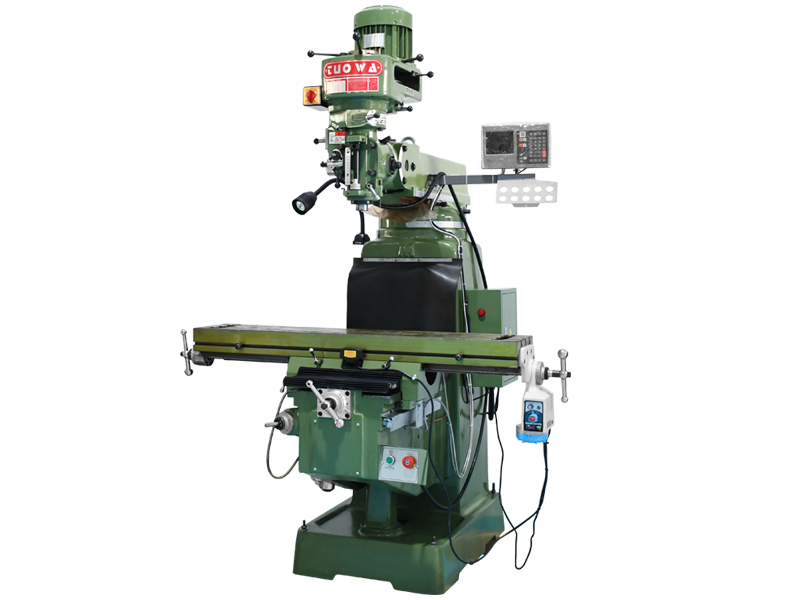 TW-4S高精密万能摇臂铣床